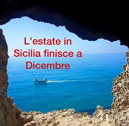 公寓 Casa Petros 马尔萨拉